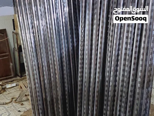 ديكور مواسير كروم ثقيل