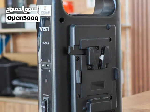 Dual V-Mount Battery Charger and AC Adaptor