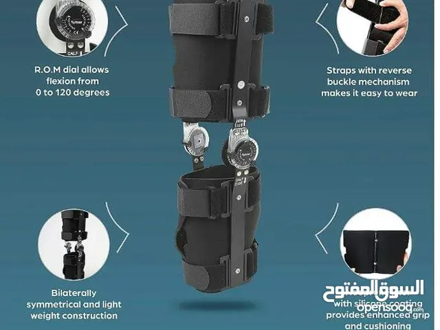 دعامة ركبة مفصلية مع عداد للتحكم