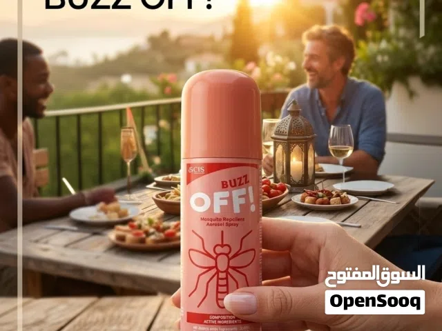 بخاخ طارد الناموس الحشري BUZZ OFF!