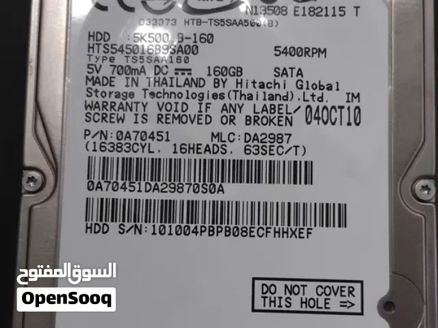 هارد دسك داخلي للابتوب بسعة 160 جيجا - 160GB LAPTOP HDD HARD DISK
