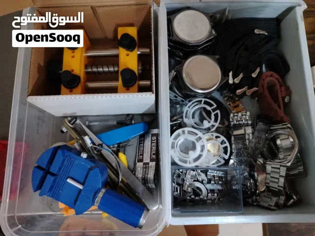 عدة صيانة ساعات وقطع غيار للبيع