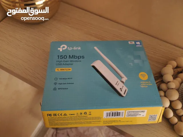 قطعة انتر نت كمبيوتر سريعه جدا