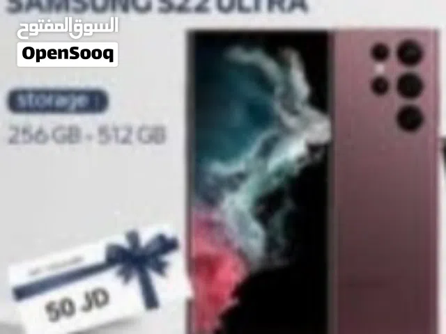 مطلوب بورد سامسونج اس 22 الترا بدون شاشه