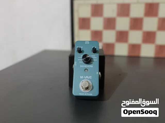 بايدل ريفريب