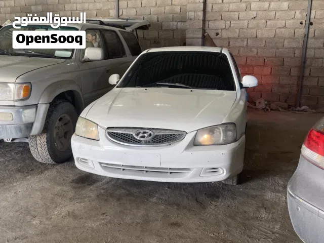 فيرنا 2013لللبيع