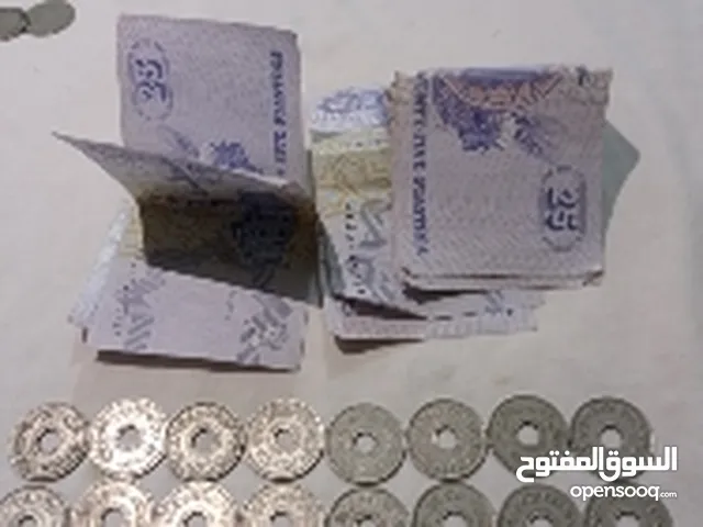 عملات مصرية قديمة ونادرة للبيع لأعلى سعر