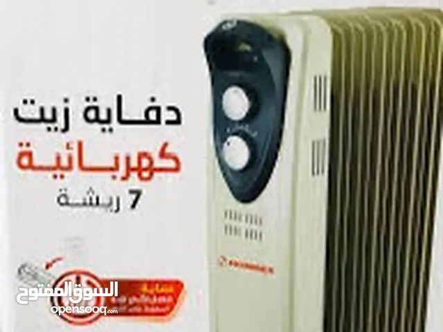 Other Electrical Heater for sale in Misrata