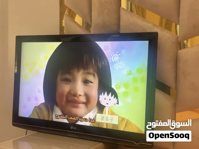 الـجي تلفاز شبه جديد كبير 42بوصة