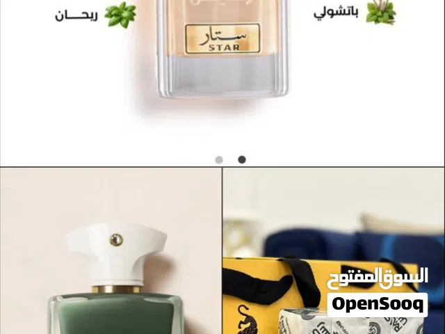 عطر رسيس نفس بربس 50