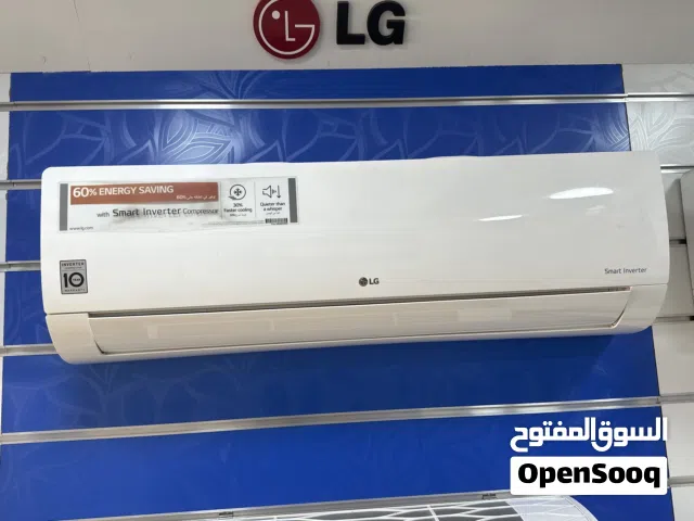 SP Tech 1.5 to 1.9 Tons AC in Amman