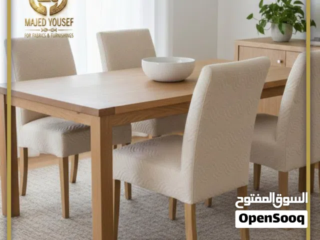 أقمشة مخمل  فاخر لتنجيد الكنب والبافات يتميز بالنعومة والفخامة لمظهر أنيق يدوم طويلًا لعام 2026