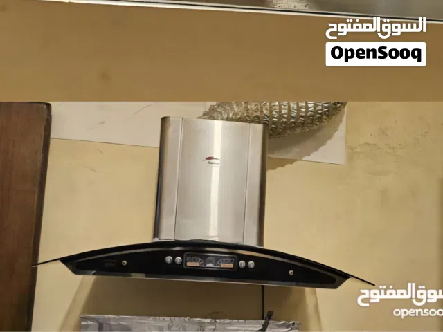 شافط كهربائي نظيف