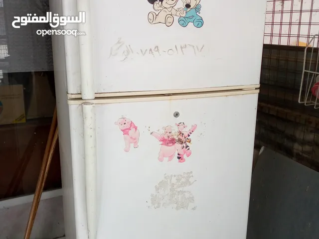LG Refrigerators in Irbid