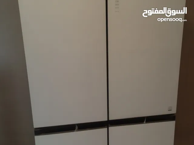 Haier Refrigerators in Mecca