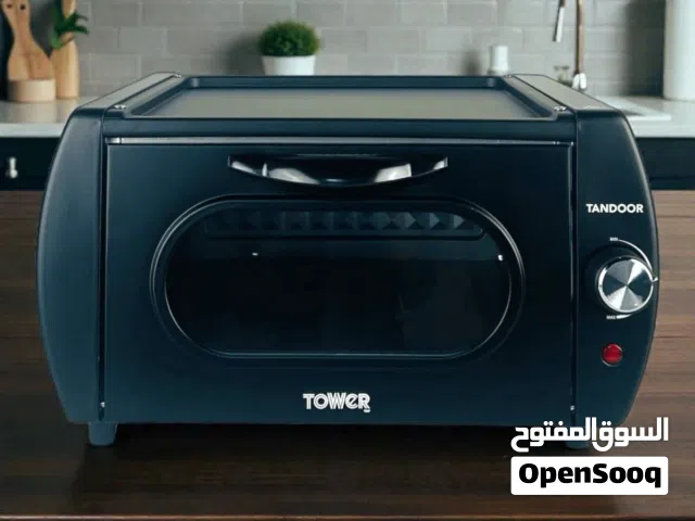 بالة فرن تندوري من Tower متوفر توصيل لجميع محافضات