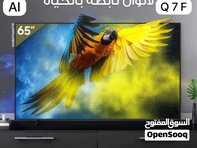 شاشه سامسونج 65 بوصه QLED احدث اصدار بسعر حرق لأسبوع