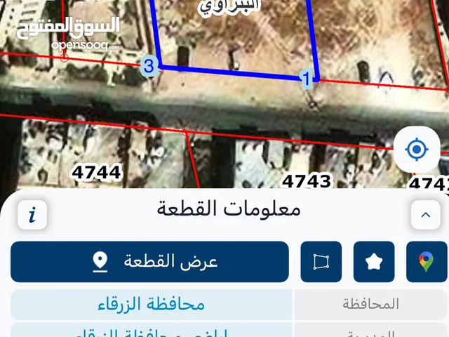 ارض سكنية قريبة من الخدمات تصلح لانشاء اسكان