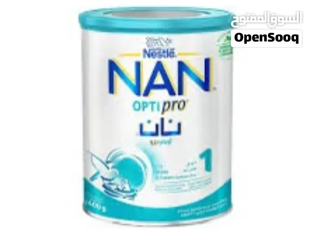 مطلوووووب حليب