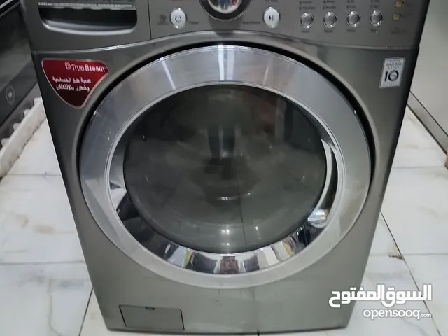 LG 17 - 18 KG Washing Machines in Cairo
