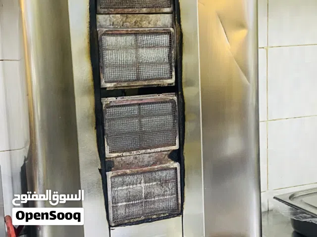 مكينه شورما