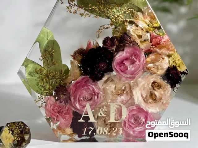 حفظ الورد بمادة الريزن