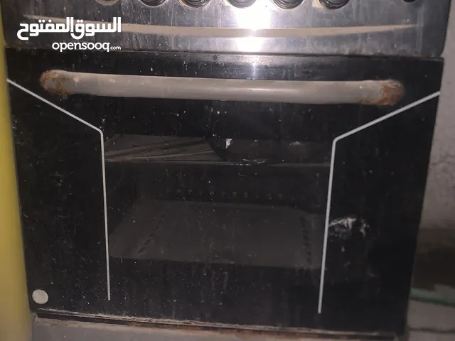 Other Ovens in Basra