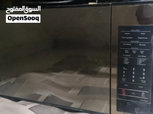 مايكروويف سامسونج عاطل  للبيع