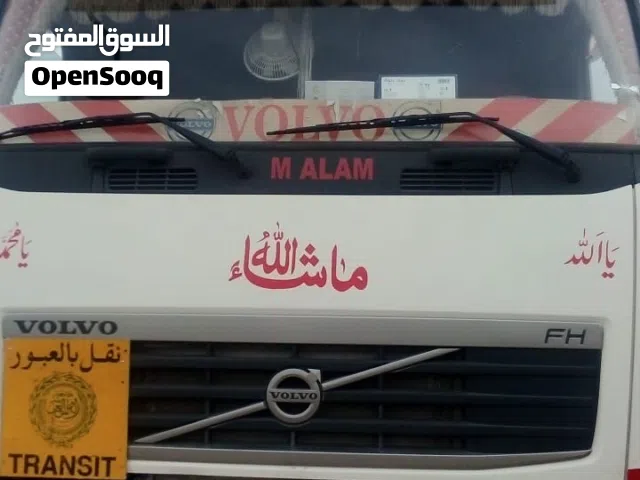 فولفو تريلا+صندوق للبيع