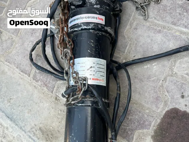 ماطور رفع كبنك محل