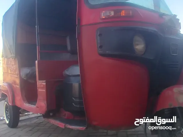 تكتك للبيع اوراق بغداد يعني سحب