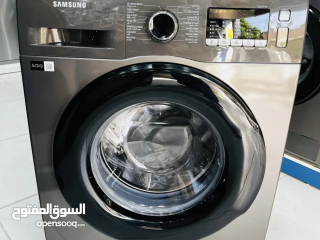غسالة سامسونج سمارت 9 كيلو