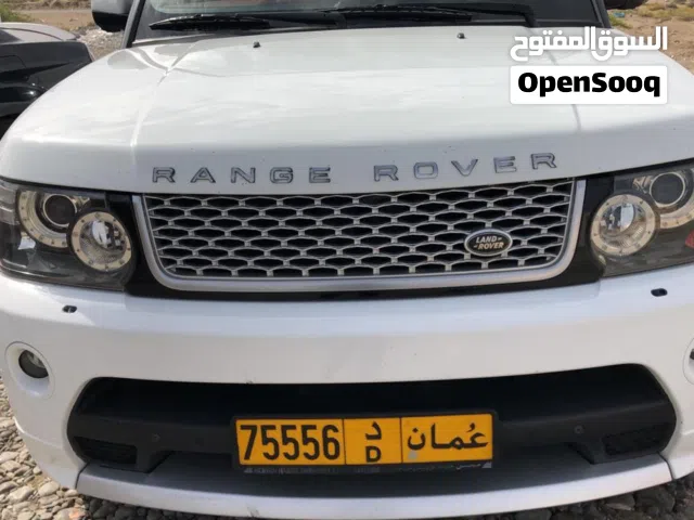 من المالك مباشرة