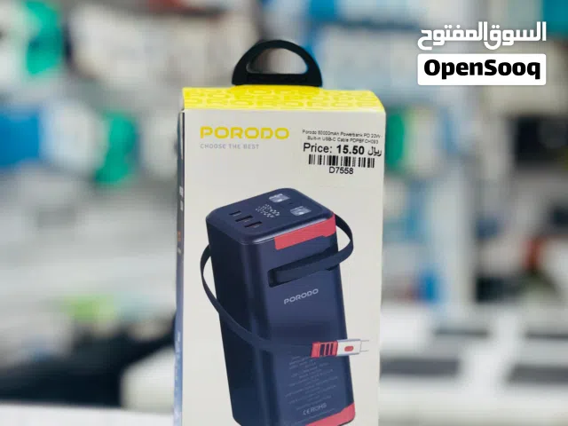 Brand New Porodo Power Bank in Oman  Fast Charger  1 Year warranty
