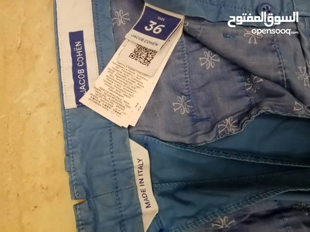 Linen Pants in Amman