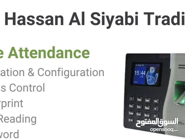 Time Attendance Installation & Configuration