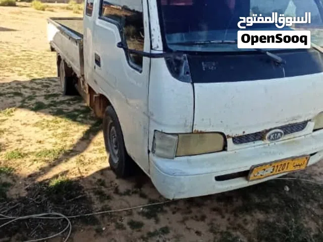 مطلوب كيا فرسان  مكان مصراته