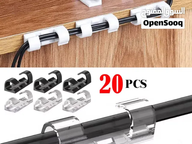 Pack 20pcs Pinces de câble auto-adhésives solides et transparents – طقم تنظيم الكابلات