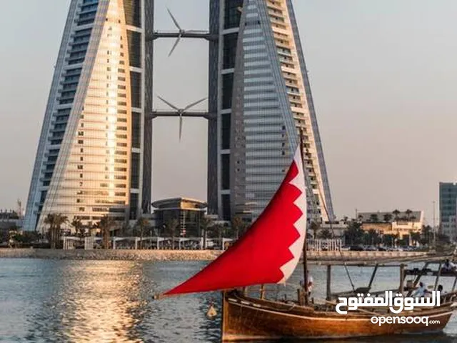 تأشيرة البحرين