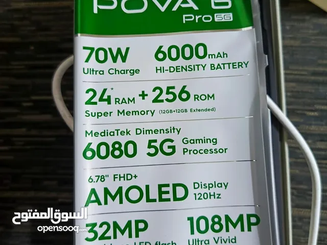 Tecno Pova 256 GB in Baghdad