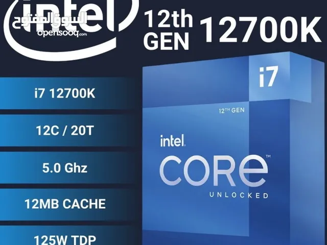 Processor for sale in Zarqa