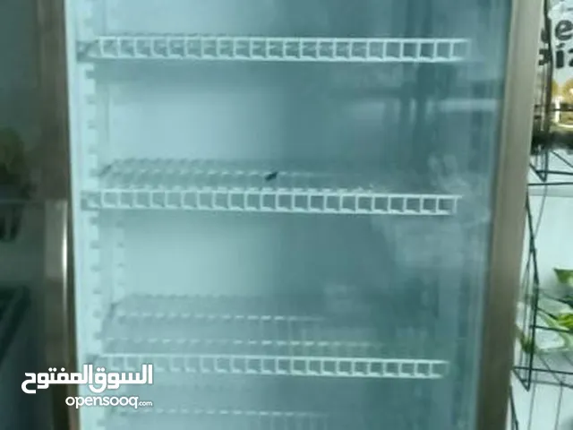 Other Refrigerators in Irbid