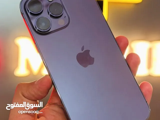 ايفون 14 برو ماكس