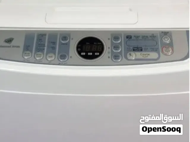 غسالة اوتماتيك