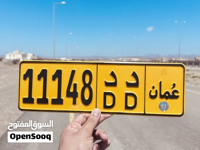خماسي جدا مميز وجميل