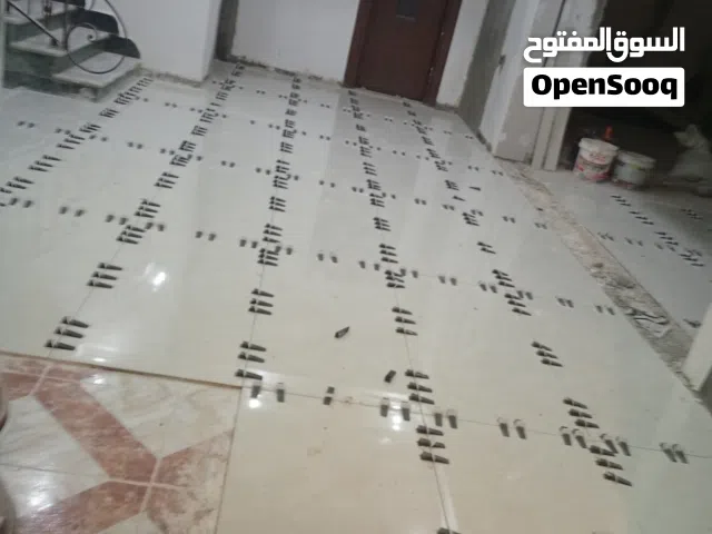 استاي سيراميك رخام خدمه الله يبارك