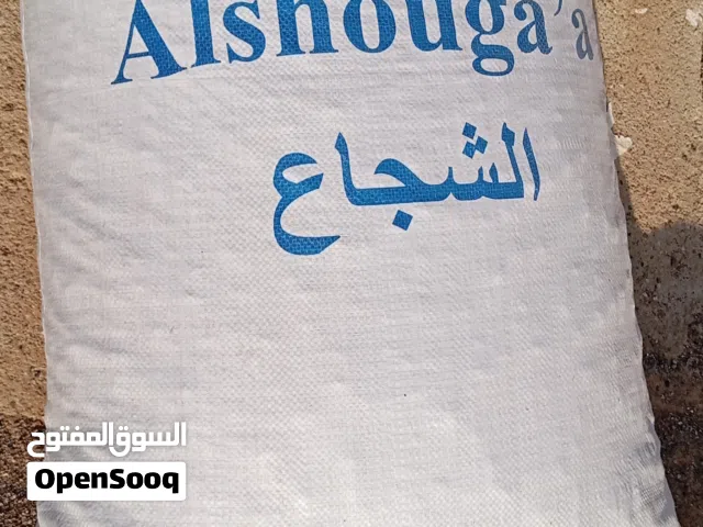 تمر نفيعه للبيع