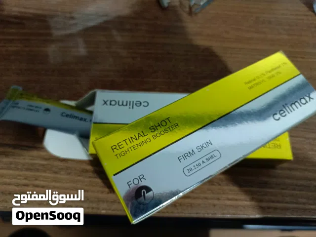 Celimax Retinal Shot Tightening Booster