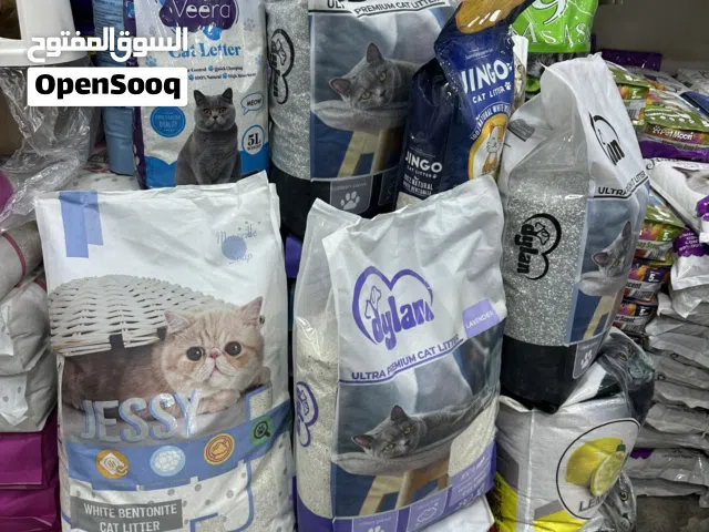 تشكيلة جديدة ومميزة من خداشات حجم كبير