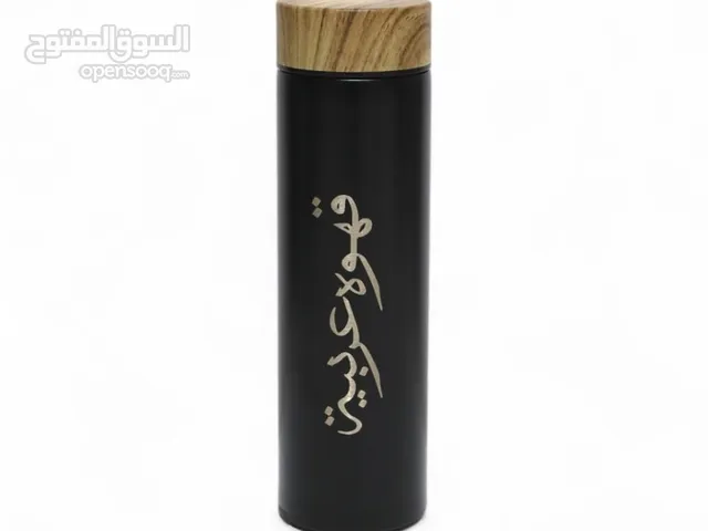 للبيع: مطارة ستيل